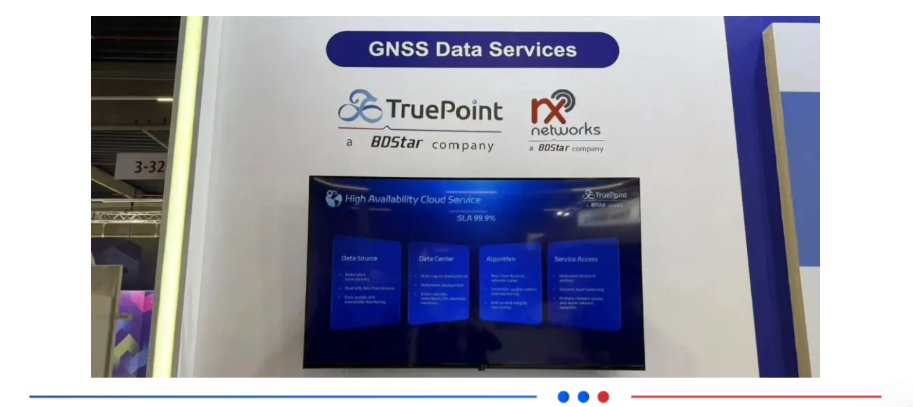 真点TruePoint全系列数据服务 真点TruePoint全系列数据服务